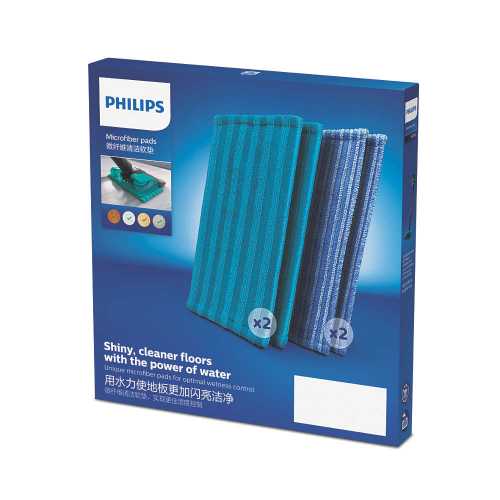 Priedas Philips XV1700/01